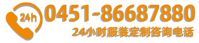 金喆租车投诉电话